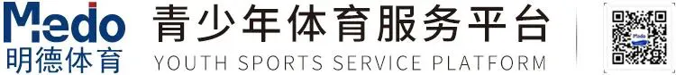 篮球训练视频教学软件下载大全安卓_2